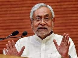 Nitish Kumar demanded special status for Bihar from the Central Government