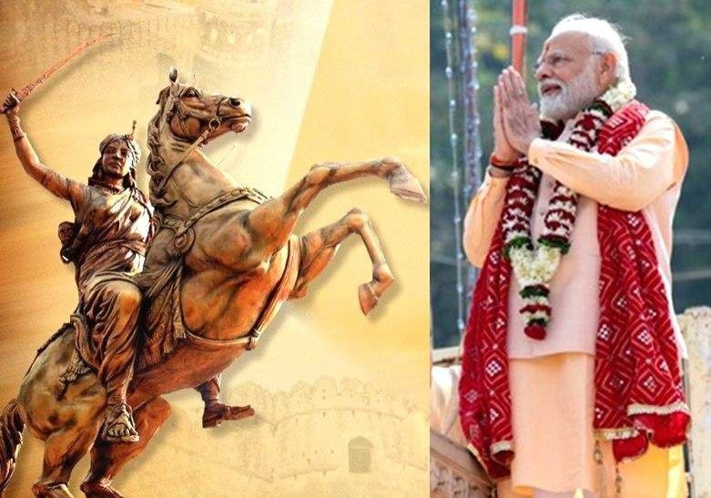 PM Modi paid tribute to Rani Laxmibai