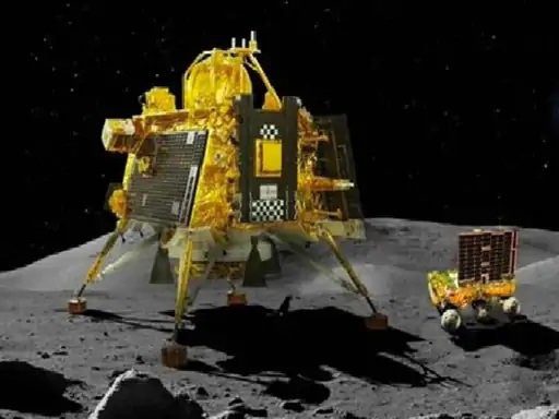 Part of Chandrayaan 3 rocket falls in Pacific Ocean