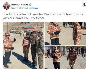 Prime Minister will celebrate Diwali with soldiers in Lepcha, Himachal Pradesh