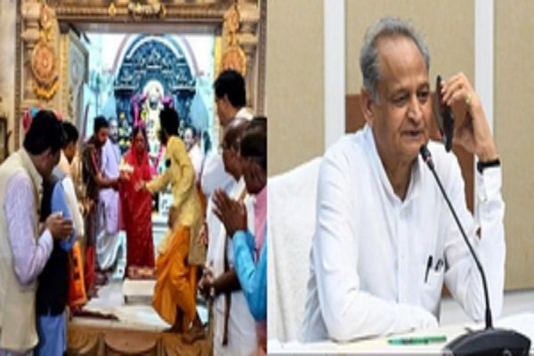 Raje prayed in the temple, Gehlot took feedback