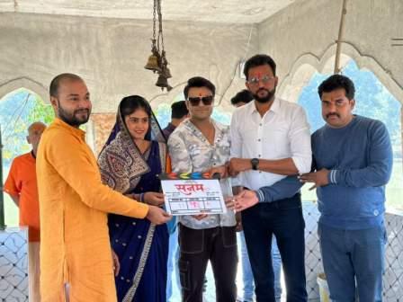 Shooting of Bhojpuri film 'Sanam' continues at a fast pace in Gorakhpur.