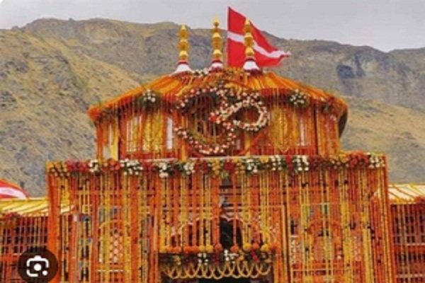 The doors of Badrinath Dham are closed for winter, chants of Jai Badri Vishal echoed.