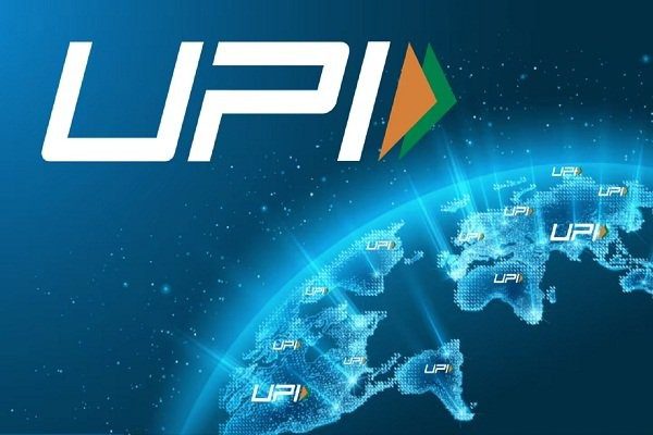 These people will not be able to use UPI from December 31, users should do this immediately