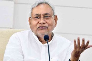 Bihar government gave new year gift