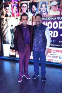 Bollywood Legend Award 2023 ceremony concludes