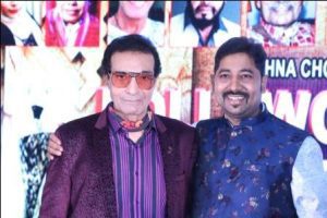 Bollywood Legend Award 2023 ceremony concludes