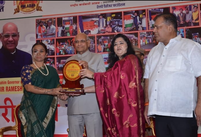 Empocare Foundation Chairman Lucky Mishra honored by Maharashtra Governor Ramesh Bais