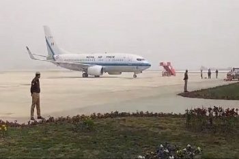 First aircraft lands at Ayodhya airport, PM Modi will inaugurate on December 30