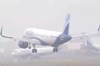 Fog havoc More than 30 flights delayed at Delhi-Amritsar airport, visibility less than 50 meters