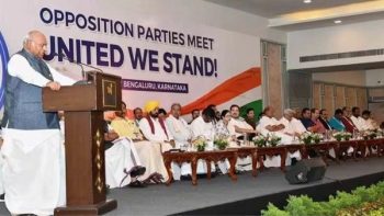 Frustration of defeat or fear of rift… INDIA alliance meeting to be held tomorrow postponed