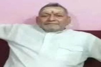 Harihar Pandey, who filed a case to remove the mosque from Gyanvapi, passes away, breathed his last at the age of 77.