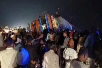 Huge collision between pickup vehicle and auto rickshaw, 8 people died tragically on the spot