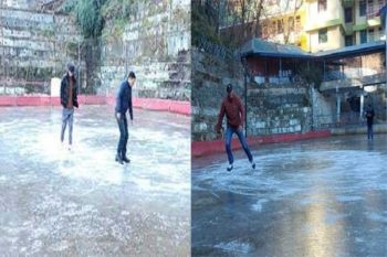 Ice skating rink starts in Shimla from Monday