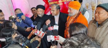 Inter-religious Christmas celebration a great and important initiative C.T.