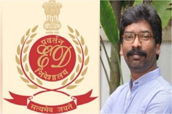 Jharkhand CM Hemant Soren's troubles increased, ED called for questioning in money laundering case