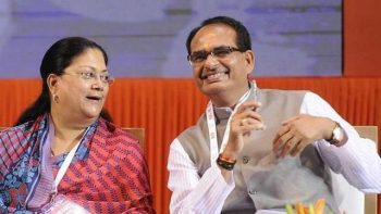 Leaders including Vasundhara and Shivraj who resigned from Parliament and became MLAs will also get important responsibilities.