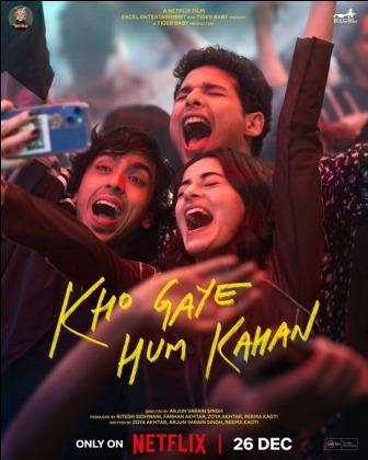 Not in theatres, the film Kho Gaye Hum Kahan will hit Netflix;Release date revealed