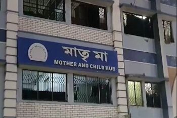 Orgy of death in Murshidabad Medical College 9 newborns and a 2 year old child died in 24 hours