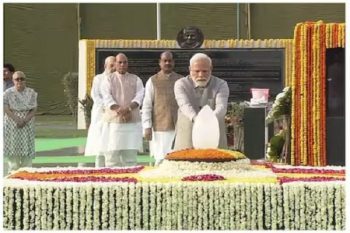 PM Modi always arrived steadfast, Amit Shah and JP Nadda also paid tribute to the former PM.