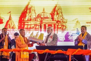 PM Modi inaugurated Kashi Tamil Sangamam in Varanasi, flagged off Kashi-Kanyakumari train