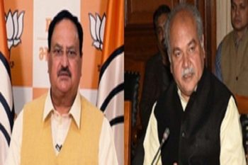 Round of meetings continue in BJP regarding CM;Patel, Tomar, Meena and Rathod meet Nadda