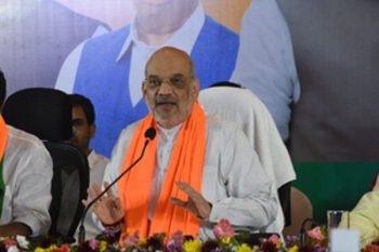 Shah asked BJP leaders to ensure a big victory in the Lok Sabha elections and make the inauguration of Ram temple grand.