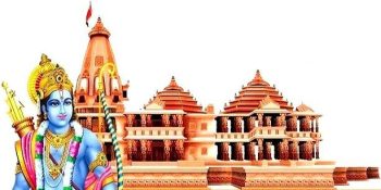 Training of priests for Ram temple in Ayodhya from today