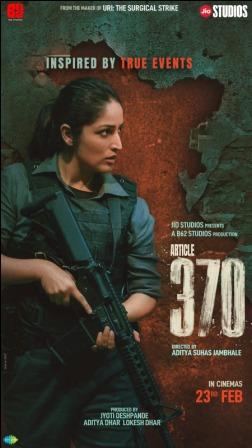 Actress Yami Gautam's film 'Article 370' will be released on February 23.