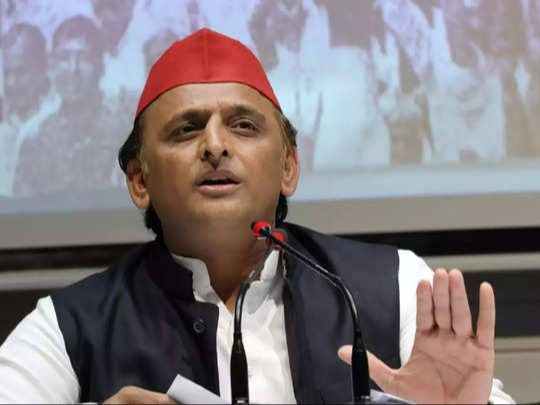 BJP is bent on weakening democracy- Akhilesh Yadav