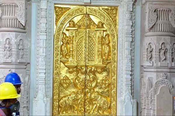 Big good news before the consecration of Shri Ram Lalla, gold door installed in the sanctum sanctorum of Ram temple, 13 more gold doors to be installed in 3 days