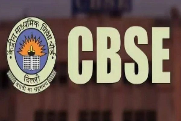 CBSE changed the dates of board exams, know what was updated in the datesheet of class 10th and 12th.