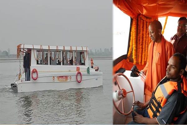 CM Yogi laid the foundation of a new chapter in Ayodhya, inaugurated the operation of roof mounted solar boat