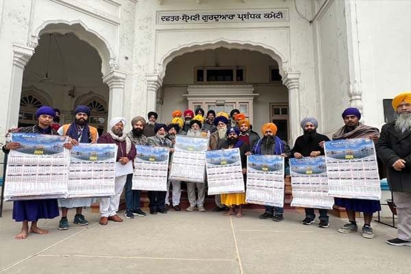 Harjinder Singh Dhami released the annual calendar of International Sikh Shastra Vidya Council