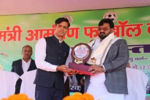 Jharkhand state level men and women Chief Minister Invitation Football Cup competition concluded