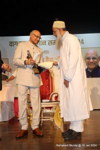 Maharashtra Governor Ramesh Bais honored Dr. Mustafa Yusuf Ali Gom