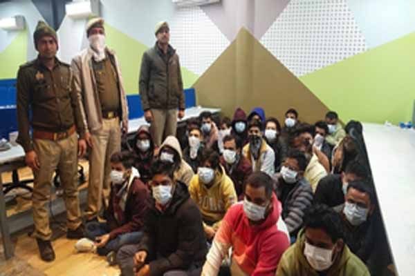 STF and Noida Police busted call center defrauding foreigners, 25 arrested