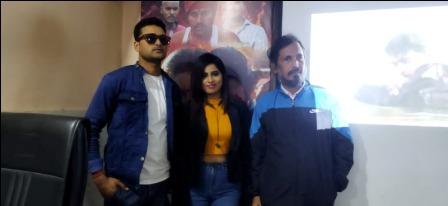 Trailer of Shivam Parvati Arts Creations' new film 'Mere Saathi Mere Pyaar' released