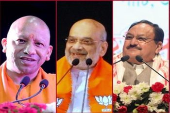 Amit Shah and JP Nadda held a meeting with UP leaders, both the Deputy CMs were also present along with CM Yogi.