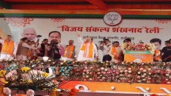 Amit Shah's Vijay Sankalp rally in Janjgir, said - BJP's promise is set in stone