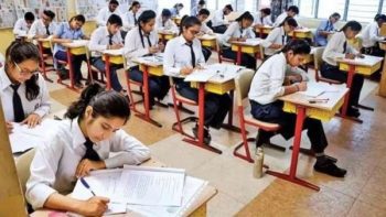 CBSE 10th and 12th examinations from tomorrow, students will have to reach the center by this time