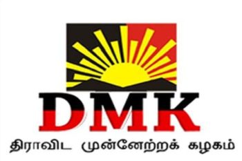 DMK takes tough stance on not allotting Coimbatore seat to CPI(M)