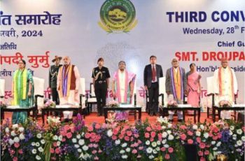 Honorable Chief Minister's address at the third convocation of Jharkhand Central University