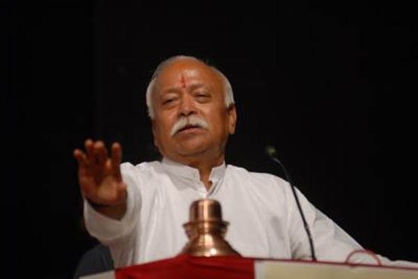 India's time has come, the whole world is looking towards India with expectations Mohan Bhagwat