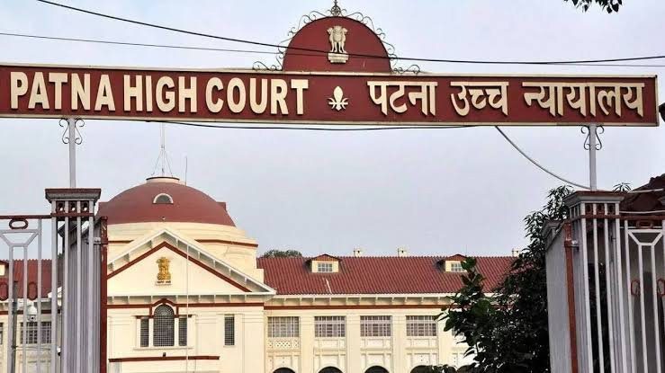 New twist in Araria professor kidnapping case Police told High Court - Professor's brother's involvement in kidnapping