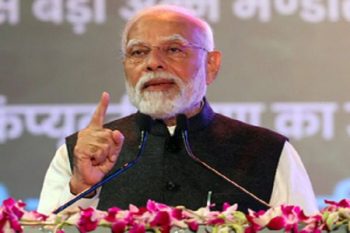 PM Modi will inaugurate Bharat Tax 2024 today