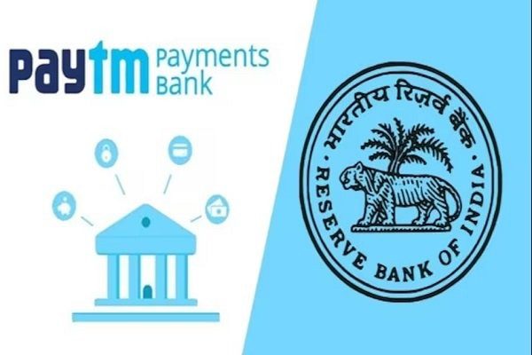 Paytm Payments Bank opened 1000 accounts on 1 PAN, also did transactions worth crores without identification - RBI tightened the noose