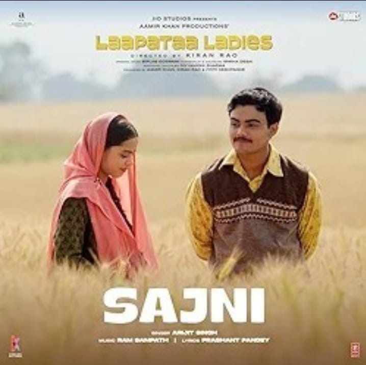 Second song 'Sajni' from the film 'Lapata Ladies' directed by Kiran Rao released