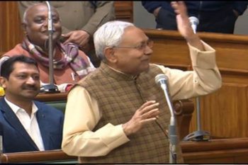 Uproar in the Assembly regarding school timings, Nitish said - teachers will have to come 15 minutes earlier