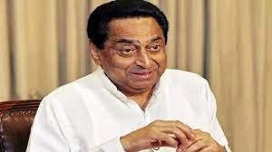 When did I say that I am joining BJP Kamal Nath